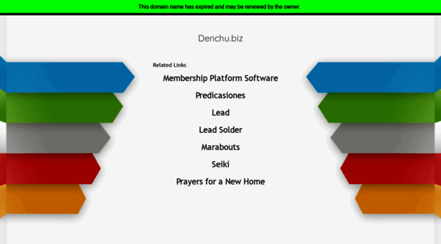 denchu.biz