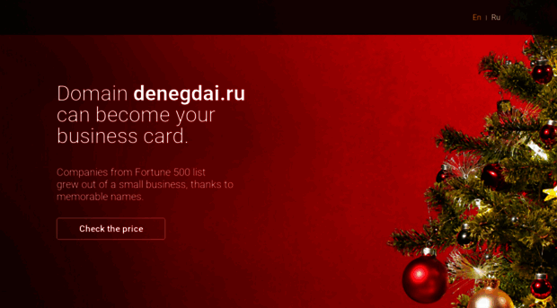 denegdai.ru