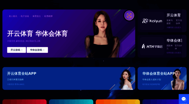 dengshanblog.com
