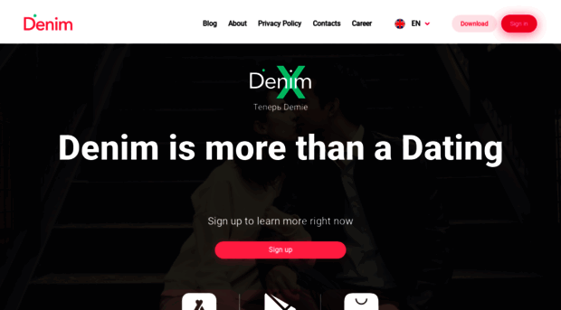 denim-app.com