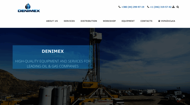 denimex.us