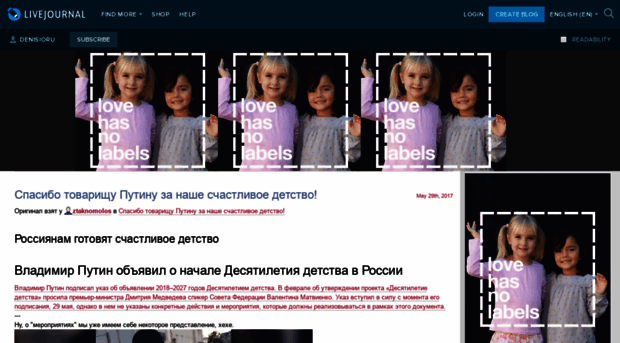 denisio.ru