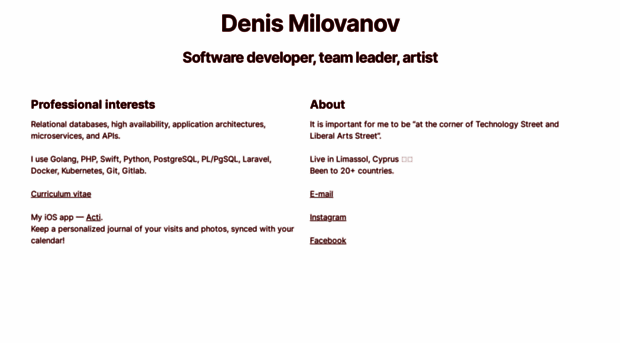 denismilovanov.com