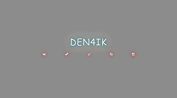 deniso4ka.kl.com.ua
