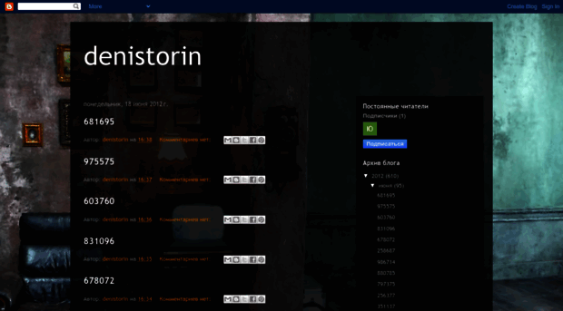 denistorin.blogspot.com