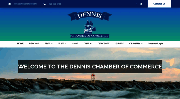 dennischamber.com