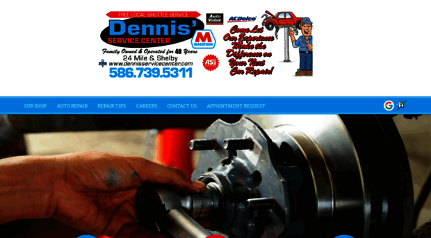 dennisservicecenter.com