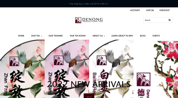 denongtea.com