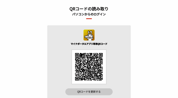 denshishinsei-prd.fsa.go.jp