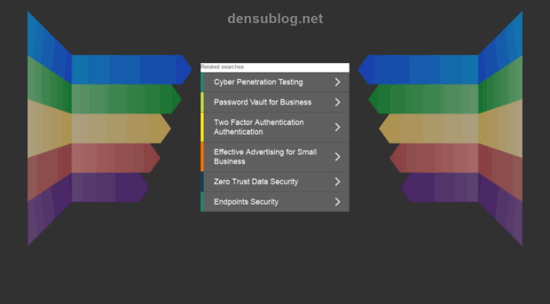 densublog.net