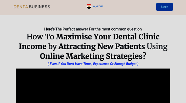 dentabusiness.com