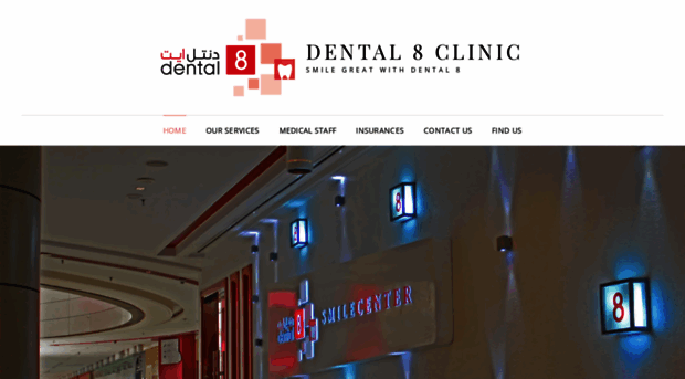 dental8clinic.com