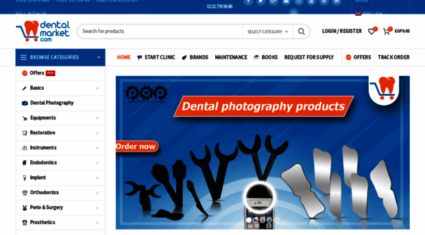 dentalmarket-eg.com