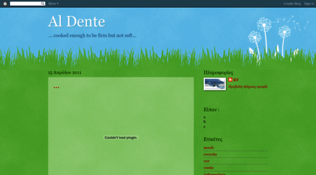 dente-aldente.blogspot.com