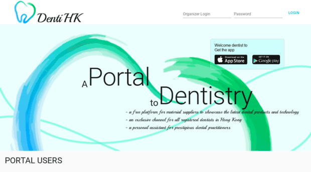 dentihk.com