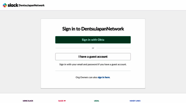 dentsujapannetwork.enterprise.slack.com