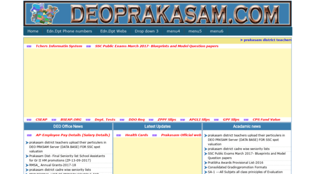 deoprakasam.com