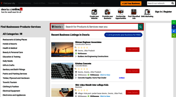 deoria.uponline.in