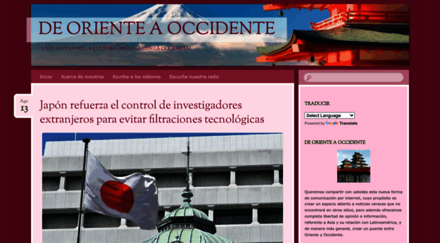 deorienteaoccidente.wordpress.com