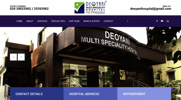 deoyanihospital.com