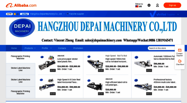 depaimachinery.en.alibaba.com