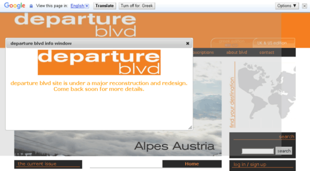 departure-blvd.net