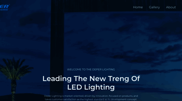 deper-lighting.com