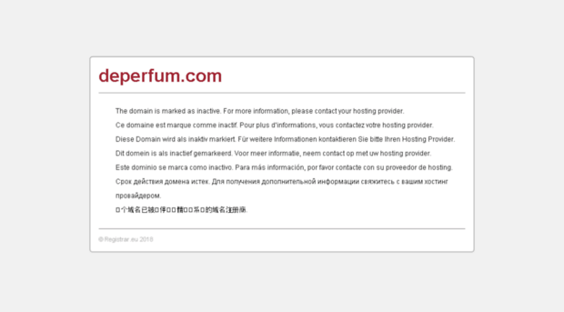 deperfum.com