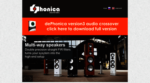 dephonica.com