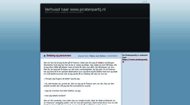 depiratenpartij.wordpress.com