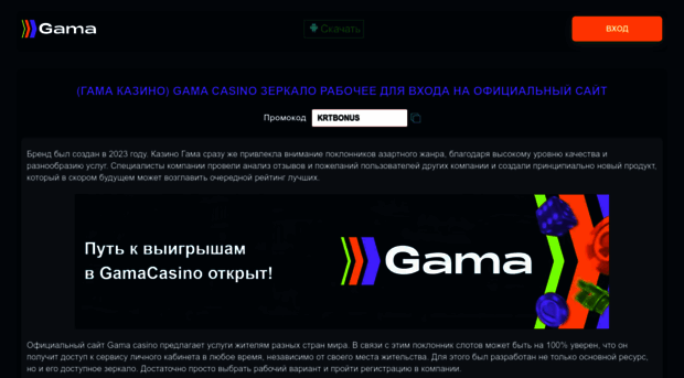 depms.ru