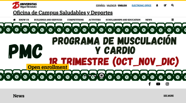 deportes.umh.es