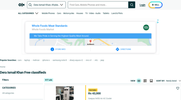 deraismailkhan.olx.com.pk
