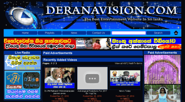 deranavision.info