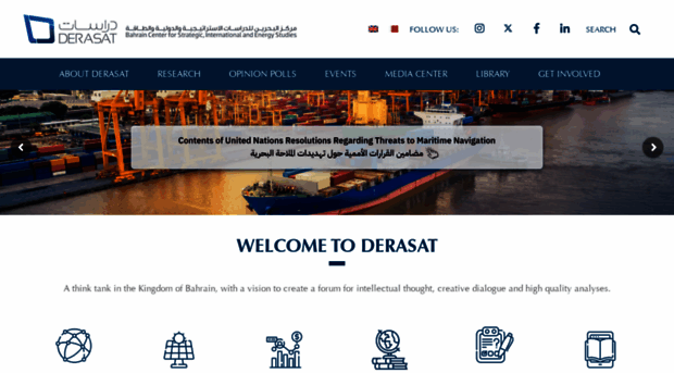 derasat.org.bh