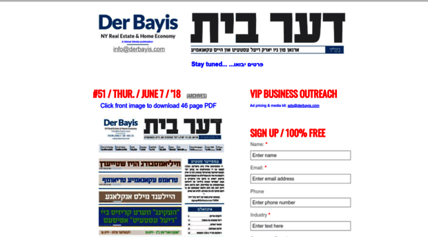 derbayis.com