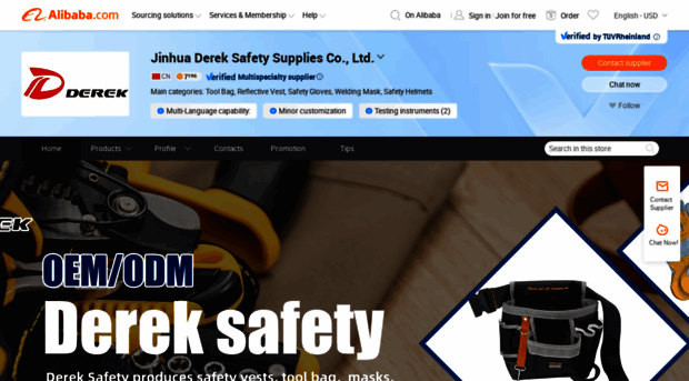 dereksafety.en.alibaba.com