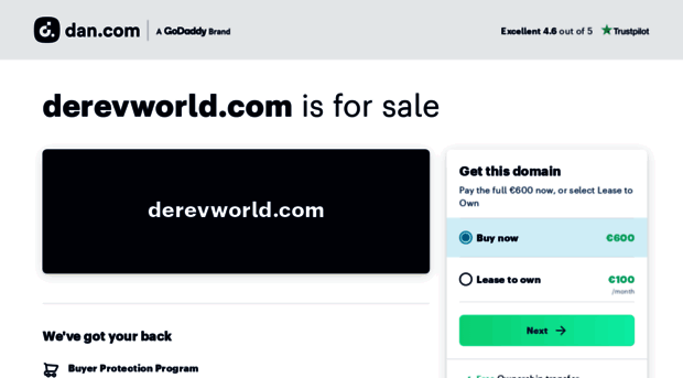 derevworld.com