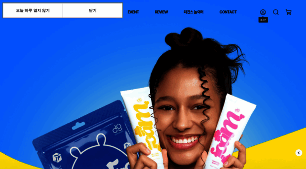 dergenes.com