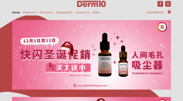 derm10malaysia.com