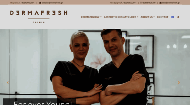 dermafresh.gr