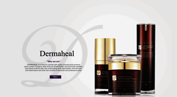 dermaheal.co.kr