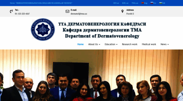 dermatology.tma.uz