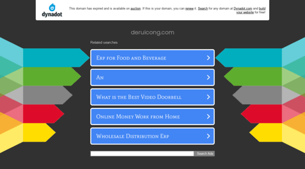deruicong.com