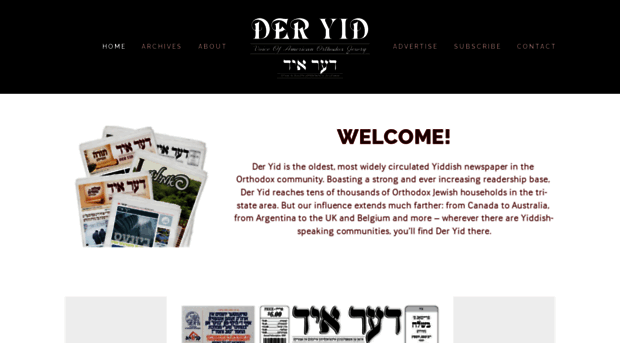 deryid.org