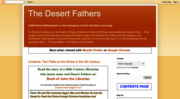 desertfathers.blogspot.com