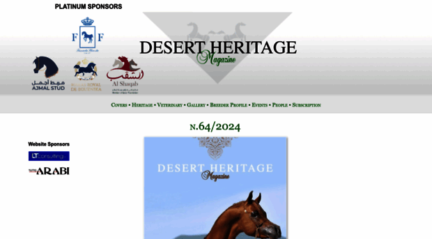 desertheritagemagazine.com