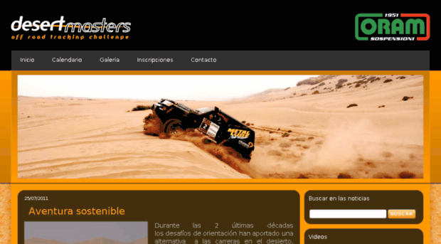 desertmasters.org