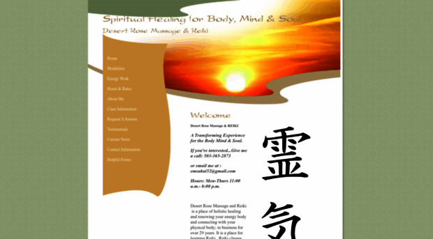 desertrosemassage.com