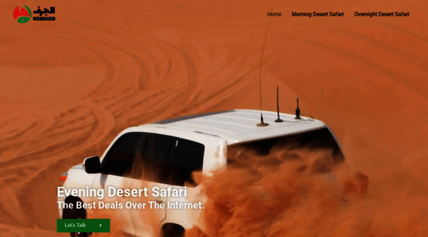 desertsafariholiday.com